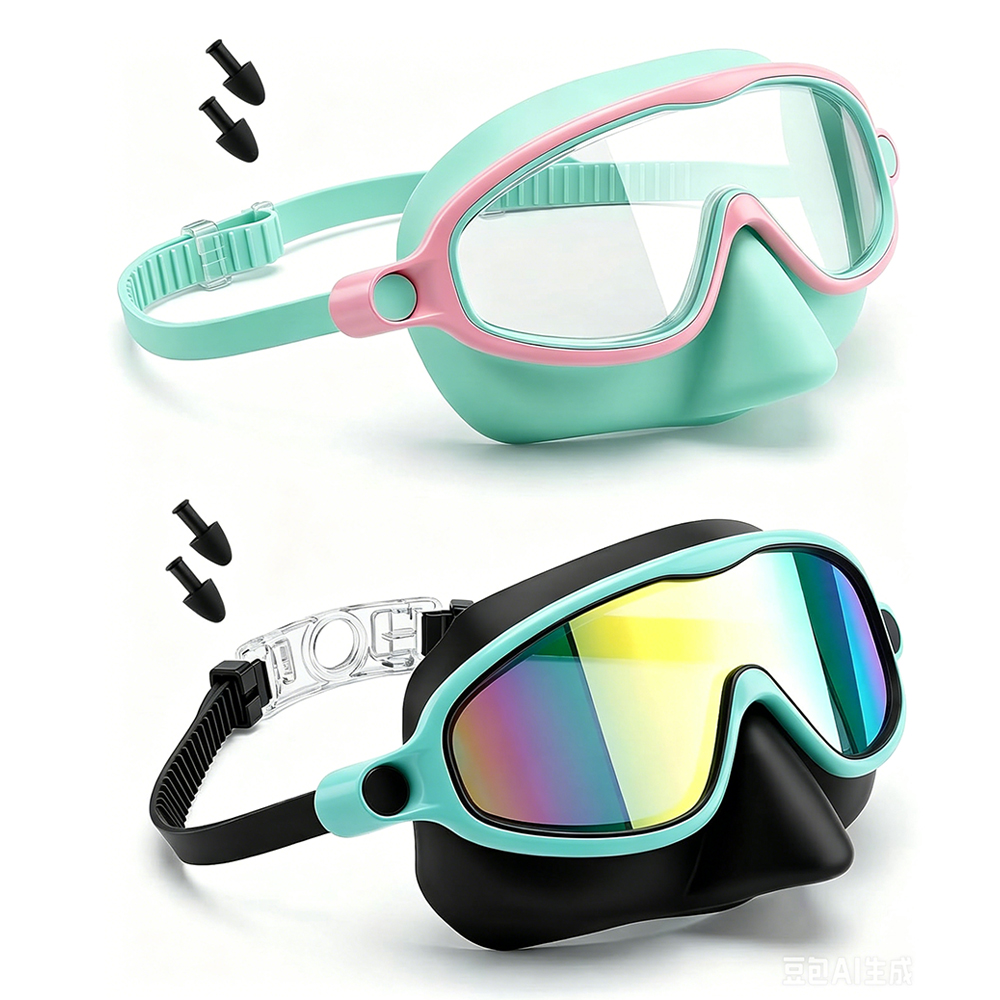 YL600B Kids Diving Nose Mask Large Frame Swimming Goggles - Image 2