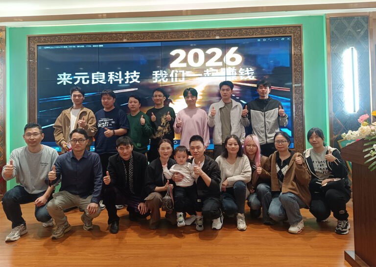 Celebrating Together: A Night to Welcome the New Year